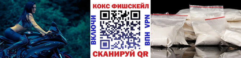 Сколько стоит Орехово-Зуево Марихуана  Мефедрон  Амфетамин  ОМГ ОМГ как зайти  Гашиш 