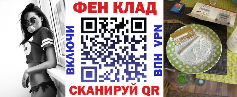 Амфетамин 97%  kraken как зайти  Орехово-Зуево 