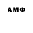 Метадон VHQ Zaniii