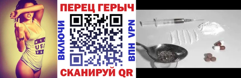 ГЕРОИН Афган  что такое   Орехово-Зуево 