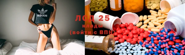 кокаин VHQ Навашино