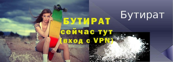 кокаин перу Михайлов