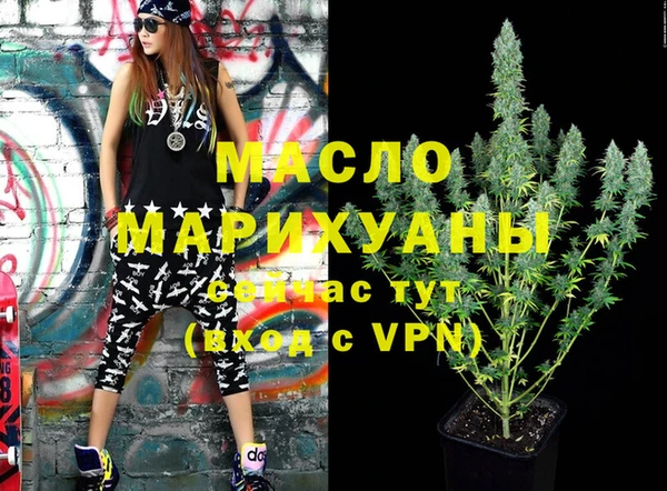 круглые Ессентукская