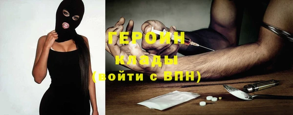 кокаин перу Михайлов