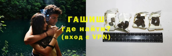 бошки Надым