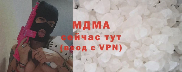 кокаин перу Михайлов