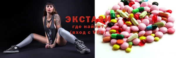 бошки Надым