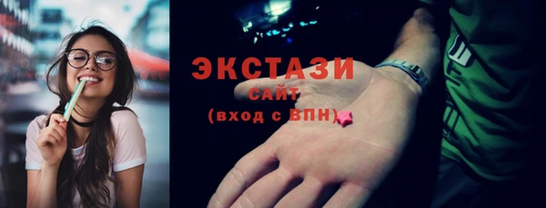 ALPHA-PVP Михайловка