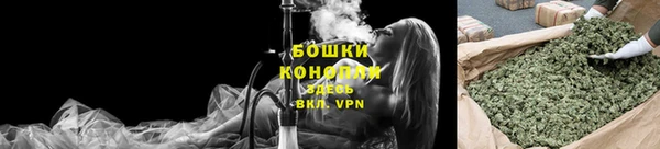 кокаин перу Михайлов
