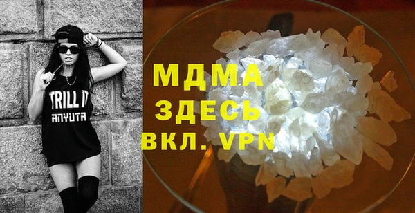 кокаин перу Михайлов