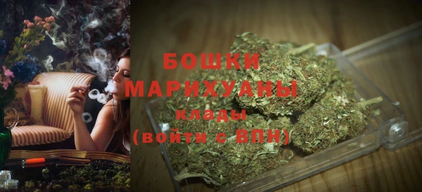 ALPHA-PVP Михайловка