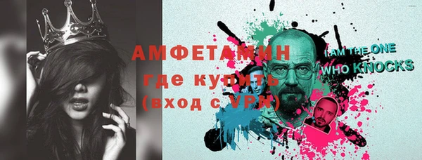 кокаин перу Михайлов