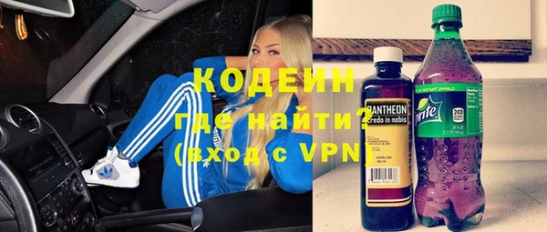 кокаин VHQ Навашино