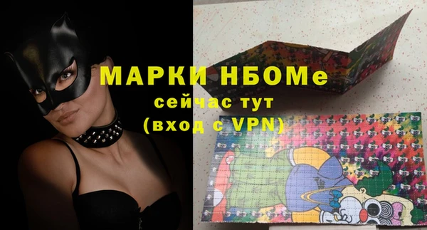 кокаин перу Михайлов