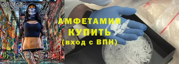 кокаин перу Михайлов