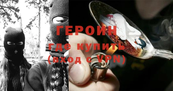 кокаин перу Михайлов