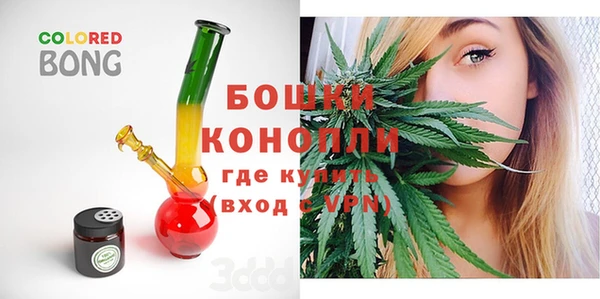 ALPHA-PVP Михайловка