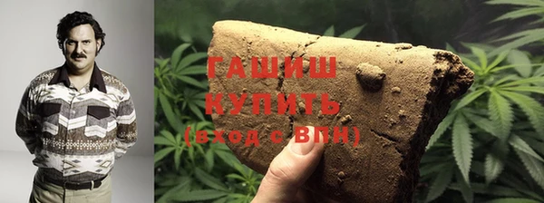кокаин перу Михайлов
