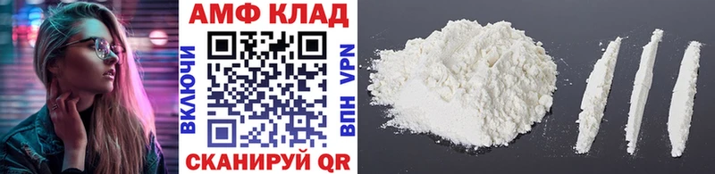 Первитин витя Орехово-Зуево